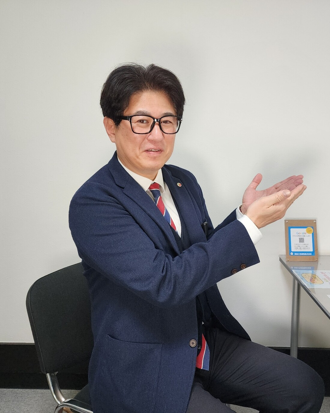 箕面土地建物株式会社 代表取締役 大黒良仁