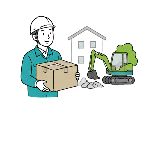 片付け・建物の解体のイラスト