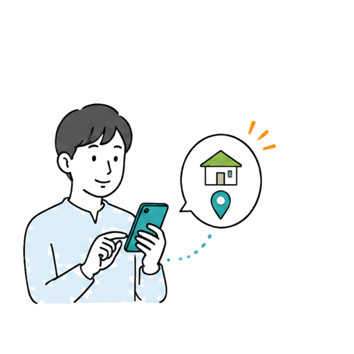 遠方からの不動産売却のイラスト